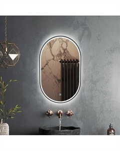 Зеркало Roxen Grown 510200-70GM