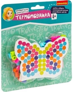 Развивающая игра Bondibon Термомозаика для малышей Бабочка / ВВ5961