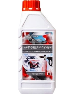 Автошампунь Agat Avto Для бесконтактной мойки красный SL0802 Agat avto