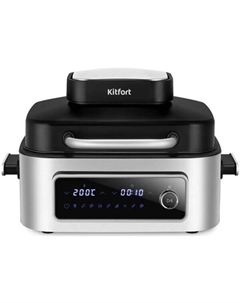 Аэрогриль KT-8125 Kitfort