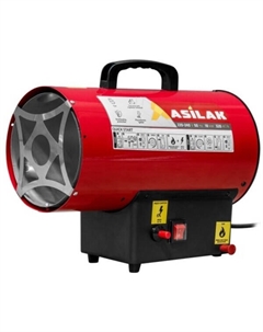 Тепловая пушка SLG-50000 Asilak