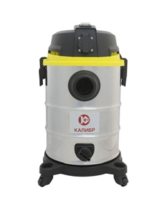 Пылесос СПП-1300/25 Калибр