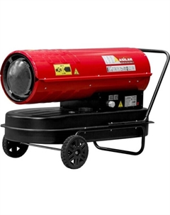 Тепловая пушка SLD-30000 Asilak