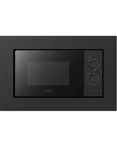 Микроволновая печь VBMW 2030 BG Vitek