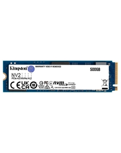 SSD NV2 500GB SNV2S/500G Kingston