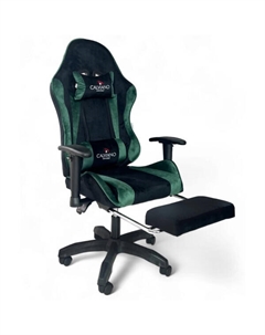 Вибромассажное кресло 1585 (черно-зелёный велюр) Calviano