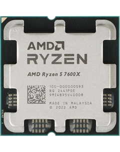 Процессор Ryzen 5 7600X (Oem) Amd