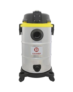 Пылесос СПП-1600/30 Калибр