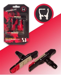 Колодки тормозные SJ-513-2 Shuangjie