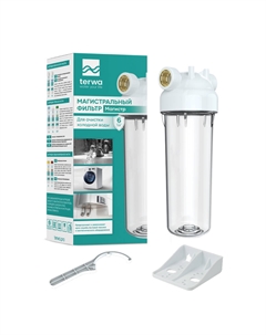 Магистральный фильтр для холодной воды Магистр 10SL 3/4" Terwa