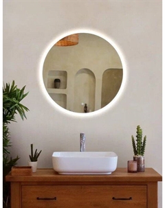 Зеркало Афины Лайт 70 с подсветкой Дабл-ю