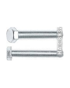 Набор болтов SM-70637-20 Starfix