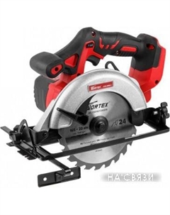 Дисковая (циркулярная) пила CCS 1816-1 0329349 (с 1-им АКБ, кейс) Wortex