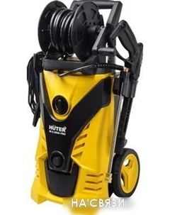 Мойка высокого давления W-5-2600 PRO Huter