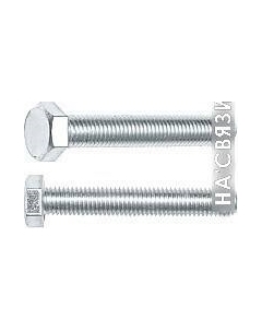 Набор болтов SM-19533-20 Starfix