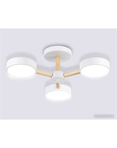 Припотолочная люстра Ambrella FL4821/3 WH Ambrella light