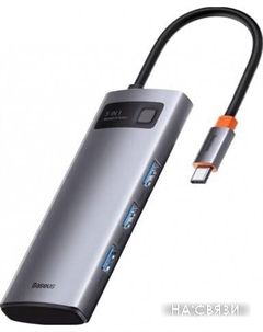 USB-хаб Metal Gleam Series Multifunctional HUB Type-C Hub Docking Station CAHUB-CX0G Baseus