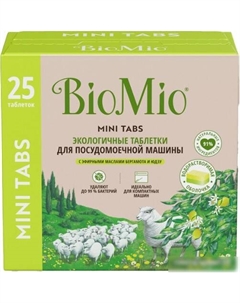 Таблетки для посудомоечной машины С маслами бергамота и юдзу (25 шт) Biomio