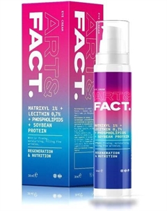 Крем для кожи вокруг глаз Matrixyl 1% + Lecithin 0.7% антивозрастной с матриксилом (30 мл) Art&fact