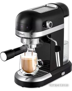 Капельная кофеварка KT-7115 Kitfort