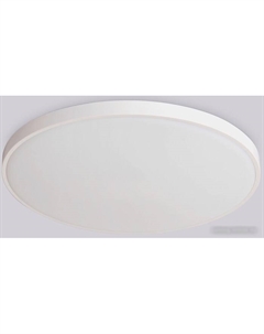 Светильник-тарелка Ambrella FZ1201 WH (белый) Ambrella light