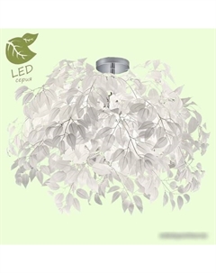 Подвесная люстра LGO GRLSP-0199 Lussole