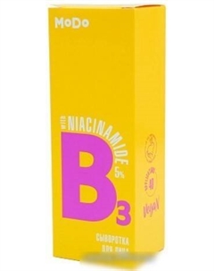 Сыворотка для лица Modo Ниацинамид 30 г Modum
