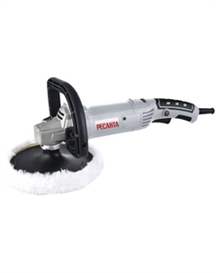 Полировальная машина УШМ-180/1500П Ресанта