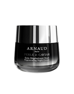 Крем для лица ночной антивозрастной Perle & Caviar 50 Arnaud paris