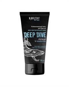 Успокаивающий гель для бритья DEEP DIVE 110.0 Family cosmetics