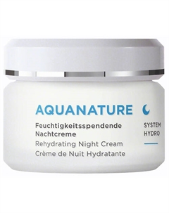 Крем для лица ночной увлажняющий Aquanature Rehydrating Night Cream 50 Annemarie borlind