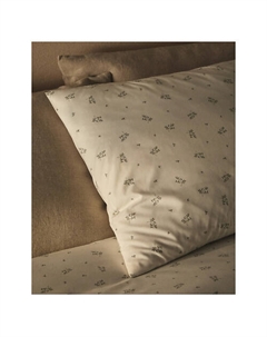 Наволочка с листовым принтом 50 x 75 см Zara home