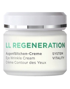 Крем для области вокруг глаз восстанавливающий против морщин Ll Regeneration Revitalizing Eye Wrinkle Cream 30 Annemarie borlind