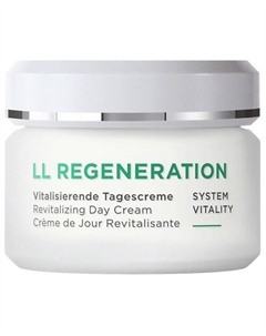 Крем для лица дневной восстанавливающий Ll Regeneration Revitalizing Day Cream 50 Annemarie borlind
