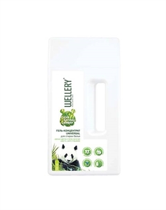 Гель-концентрат для стирки белья из любых видов ткани, шерсть, шелк 900 Wellery