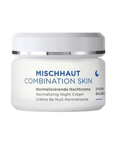 Крем для лица ночной нормализующий для комбинированной кожи Combination skin Normalizing Night Cream 50 Annemarie borlind