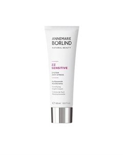Крем для лица ночной укрепляющий для чувствительной кожи ZZ Sensitive Fortifying Night Cream 50 Annemarie borlind