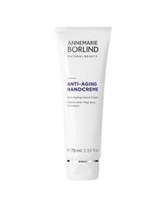 Крем для рук антивозрастной Anti-Aging Handcreme 75 Annemarie borlind