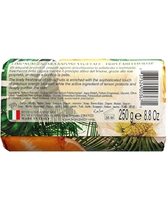 Мыло With Love And Care Limonum Zagara Nesti dante