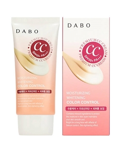 СС крем защитный SPF50+/PA+++ Moisturizing Whitening CC Cream 50 Dabo