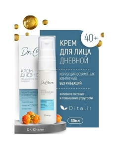 Крем дневной 40+ "Увлажнение питание лифтинг" Dr.Charm 30 Диталир