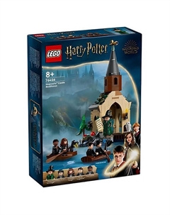 Конструктор Harry Potter Collection: Замок Хогвартс с домиком у воды Lego