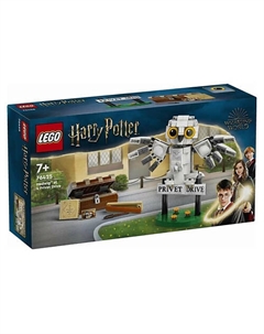 Конструктор "Хедвиг в 4 Привет-Драйве" Лего Харри Поттер Lego