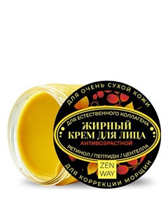 Крем для лица антивозрастной жирный 30 Zenway