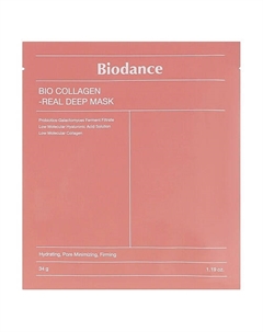 Набор ночных гидрогелевых масок для лица с коллагеном Bio-Collagen Real Deep Mask Biodance