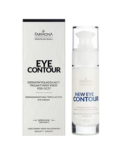 Триактивный крем для кожи вокруг глаз Eye Contour 30 Farmona