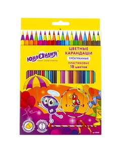 Карандаши цветные Карнавал Юнландия