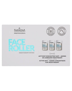 Активный антивозрастной концентрат для лица Face Roller 25 Farmona
