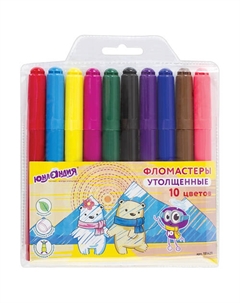 Фломастеры Юнландик в Арктике Юнландия