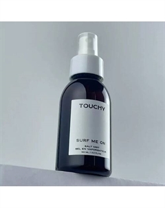 Текстурирующий спрей для подвижных укладок с морской солью 100 Touchy